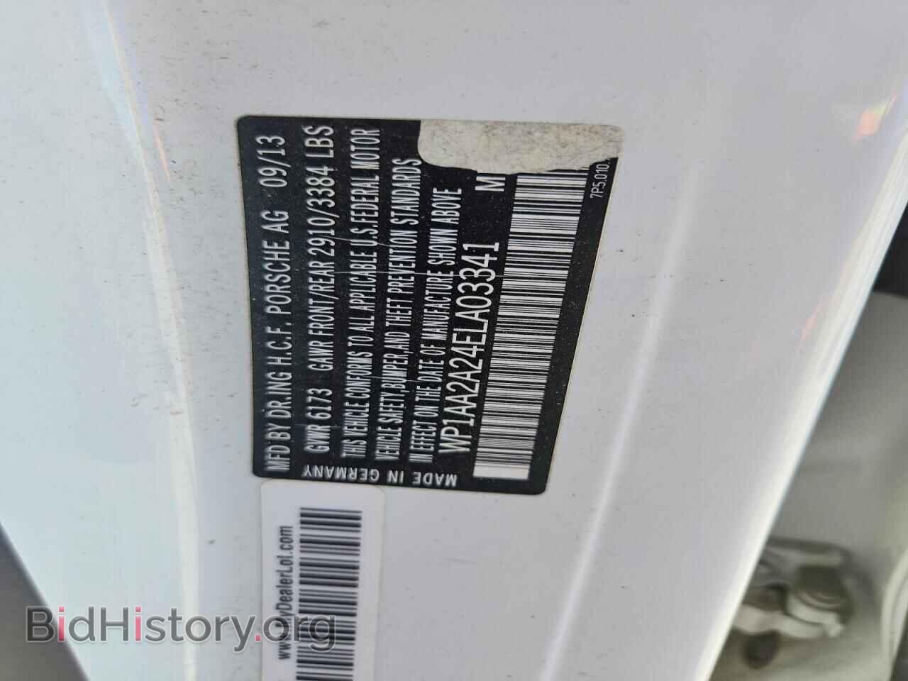 2014 PORSCHE CAYENNE - VIN: WP1AA2A24ELA03341 - Фото 13