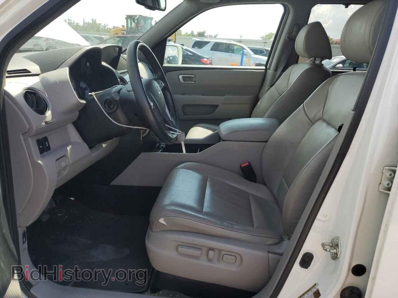 2014 HONDA PILOT - VIN: 5FNYF4H92EB042755 - Фото 7