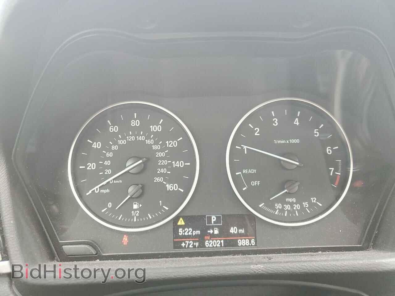 2016 BMW X1 - VIN: WBXHT3C32G5E48258 - Фото 9