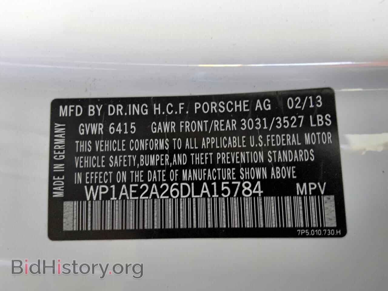 2013 PORSCHE CAYENNE - VIN: WP1AE2A26DLA15784 - Фото 13