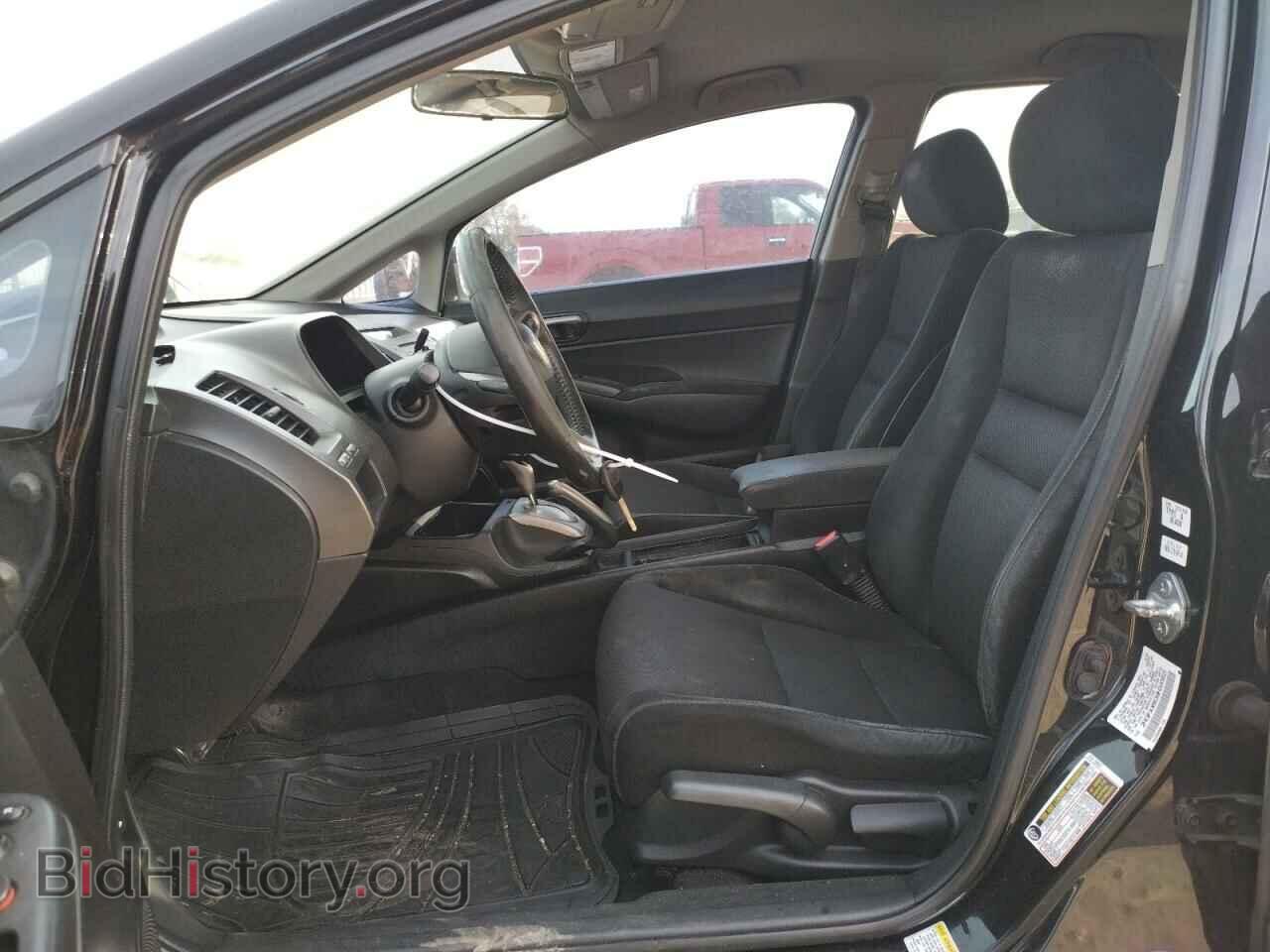 2009 HONDA CIVIC - VIN: 2HGFA16639H333621 - Фото 7
