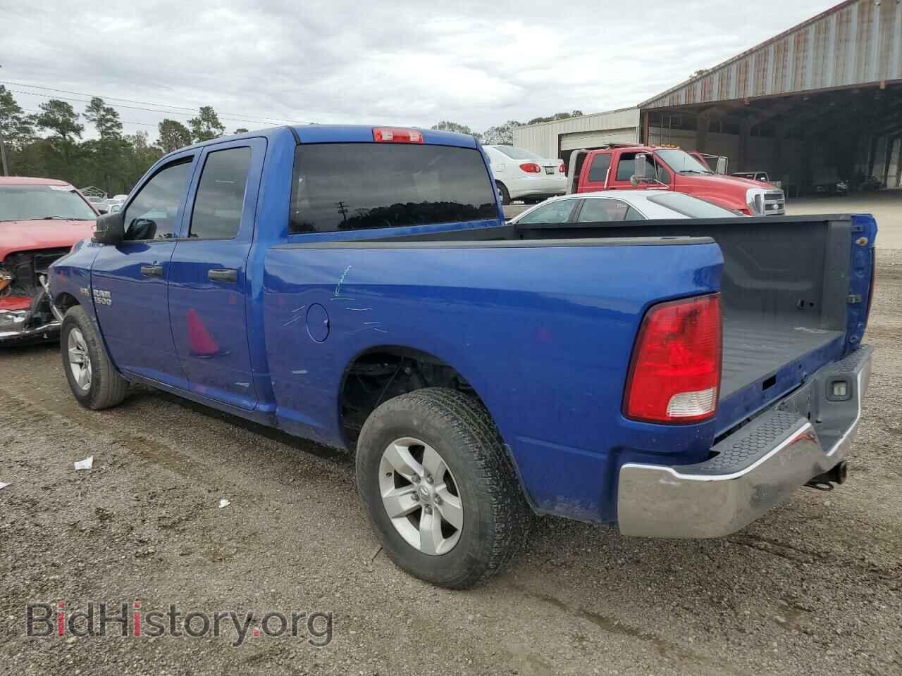 2015 RAM 1500 - VIN: 1C6RR6FT3FS590409 - Фото 2