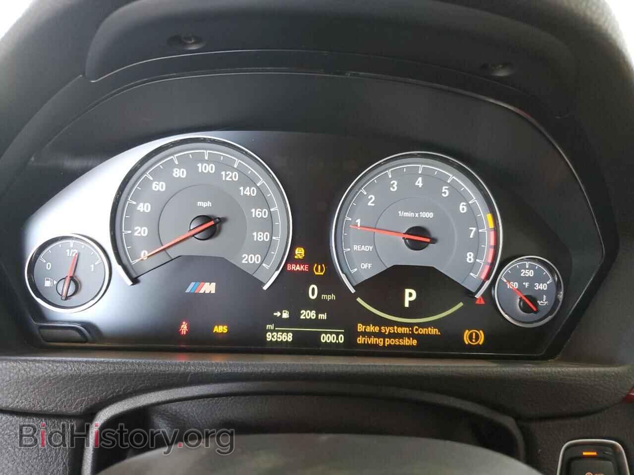 2015 BMW M4 - VIN: WBS3R9C59FK329350 - Фото 9