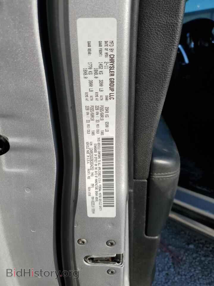 2011 DODGE DURANGO - VIN: 1D4RE2GG2BC654252 - Photo 13