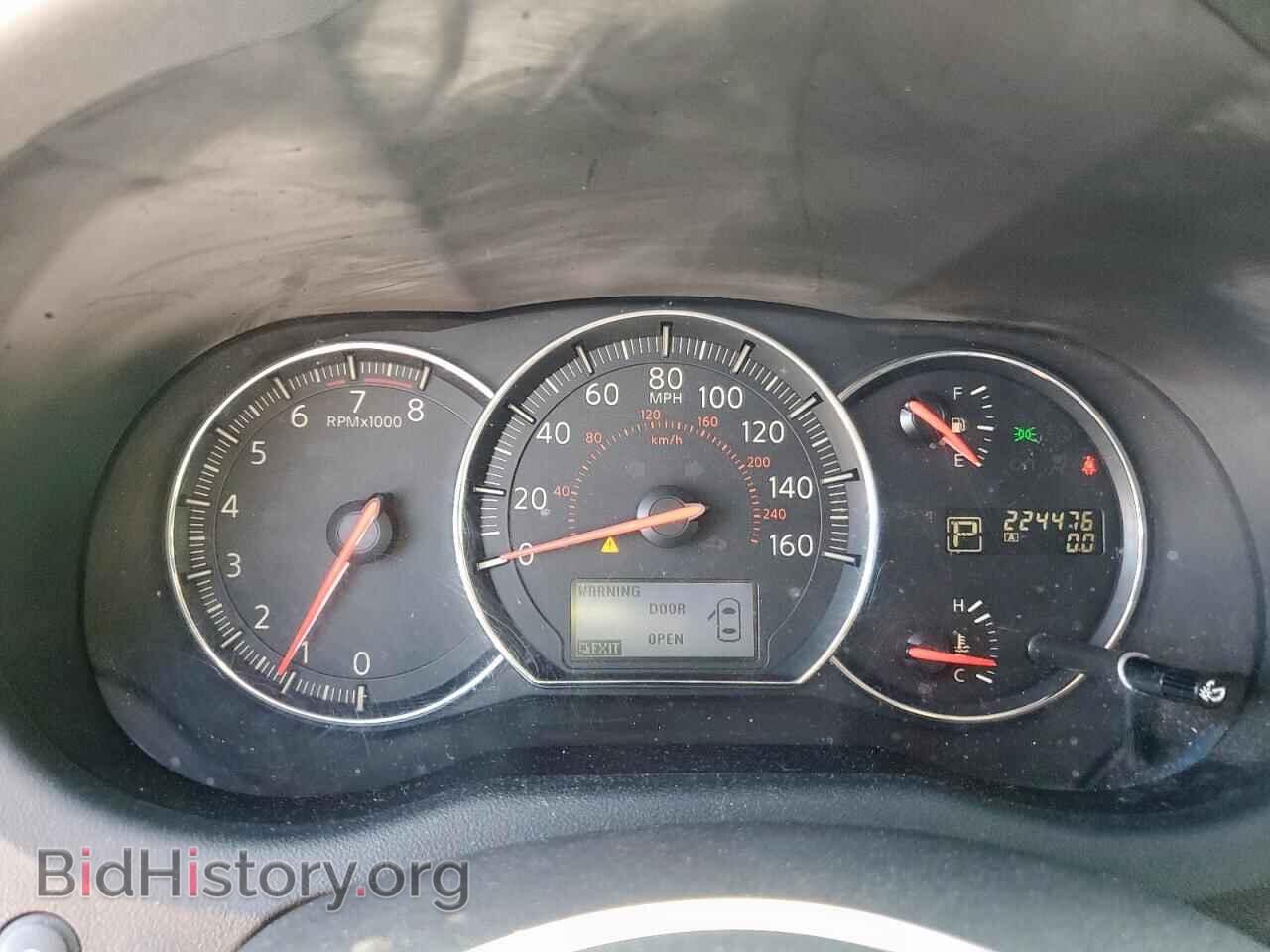 2014 NISSAN MAXIMA - VIN: 1N4AA5AP5EC493129 - Фото 9