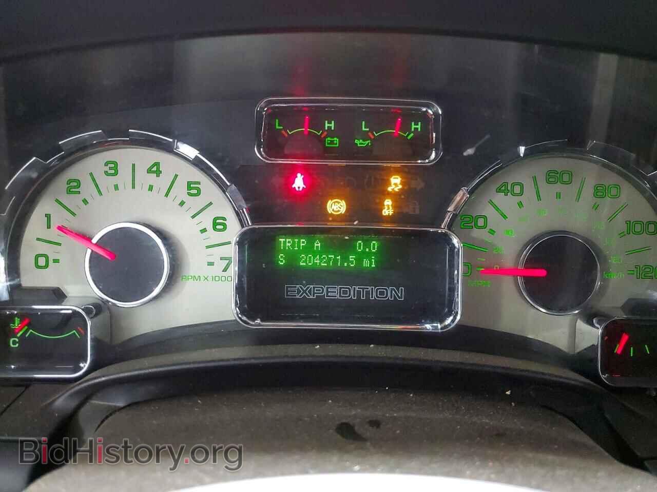 2014 FORD EXPEDITION - VIN: 1FMJK2A54EEF65975 - Photo 9