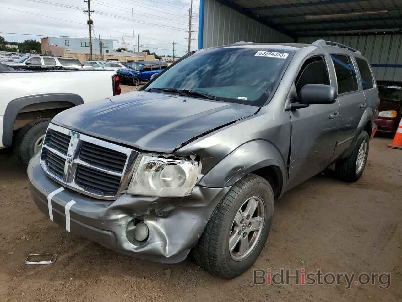 Photo 1D8HB48N38F123855 - DODGE DURANGO 2008