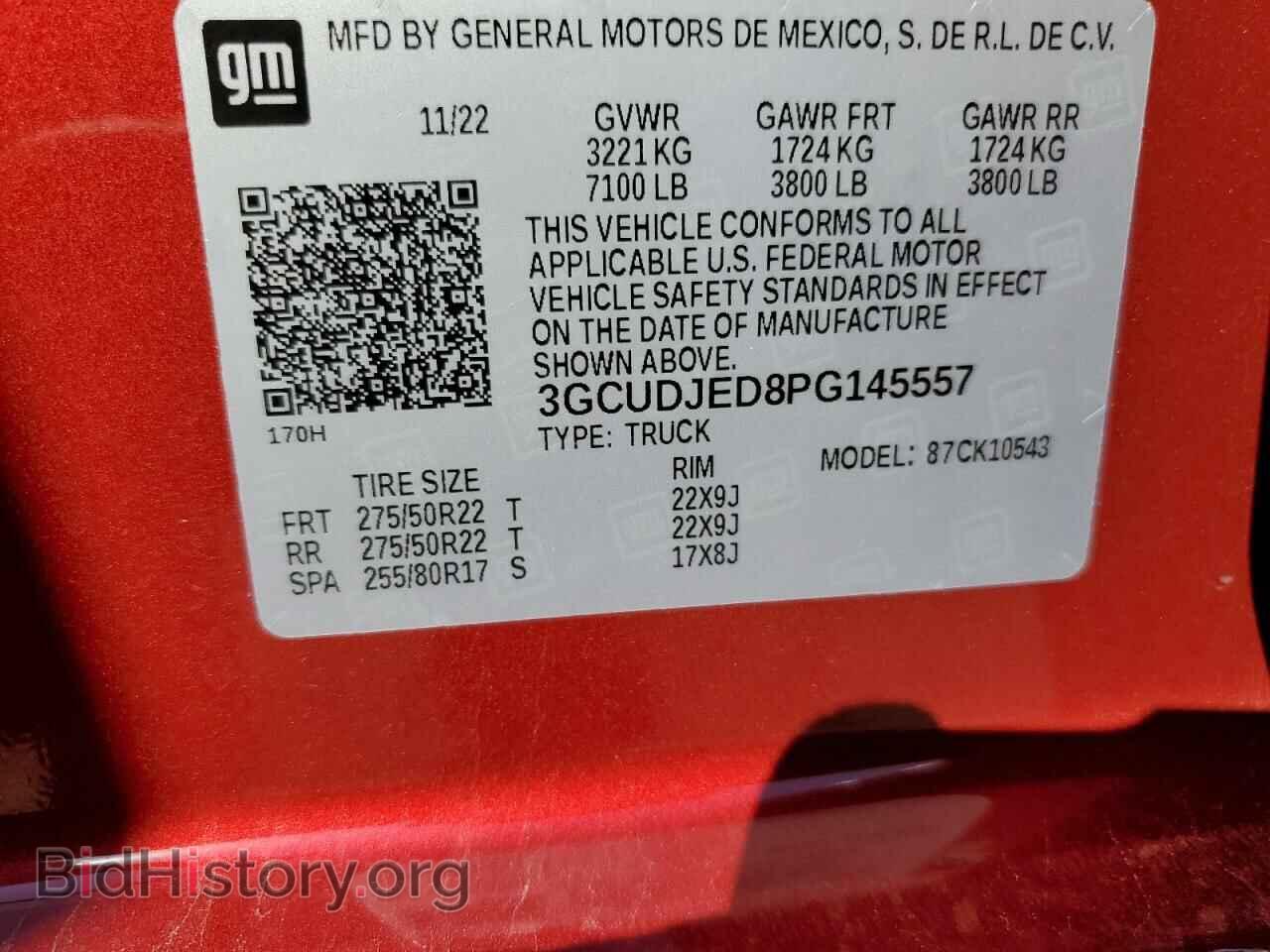 2023 CHEVROLET ALL Models - VIN: 3GCUDJED8PG145557 - Фото 12