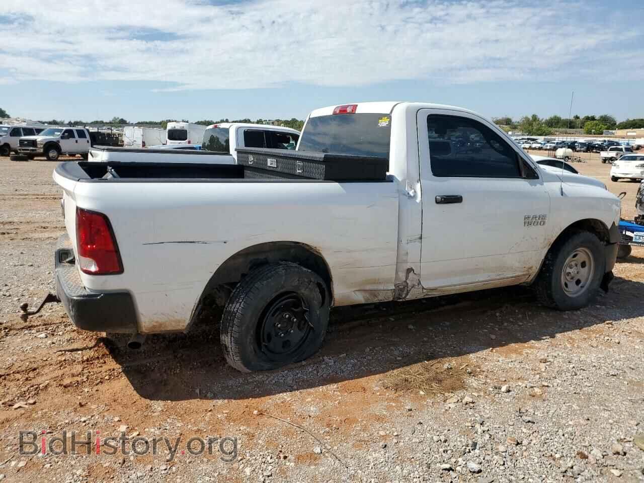 2013 RAM 1500 - VIN: 3C6JR6AP1DG533041 - Фото 3