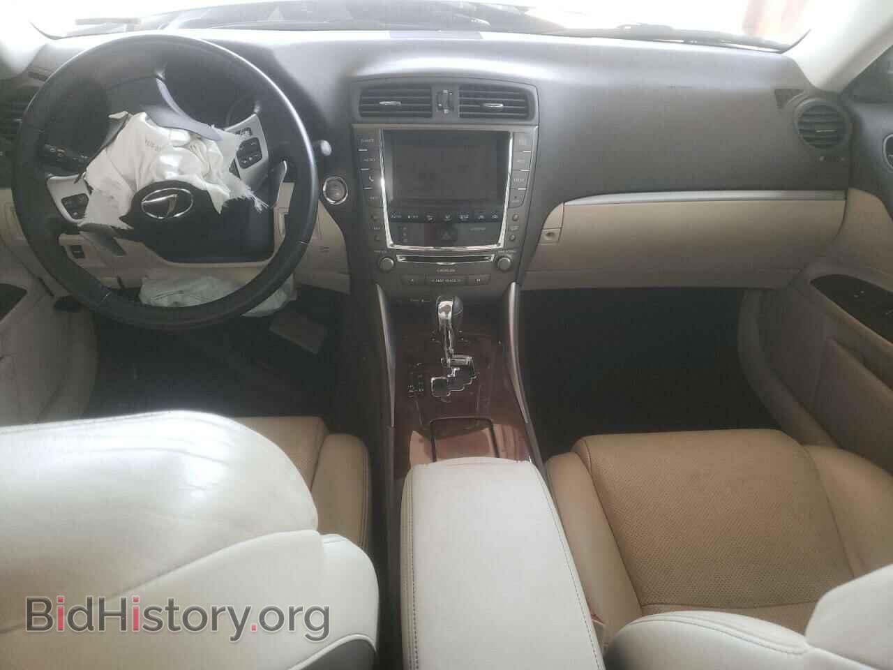 2013 LEXUS IS - VIN: JTHBF5C29D2103167 - Фото 8
