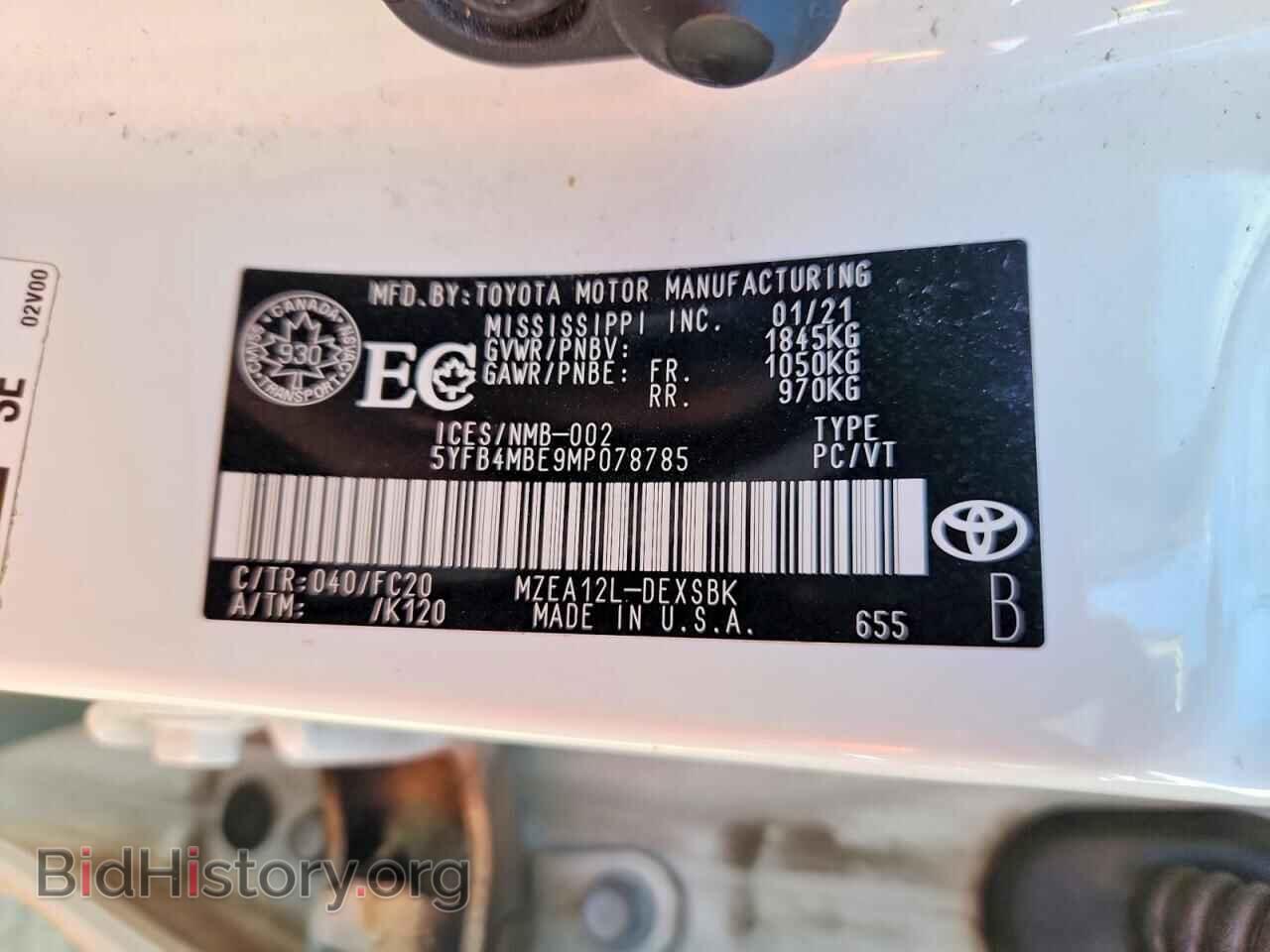 2021 TOYOTA COROLLA - VIN: 5YFB4MBE9MP078785 - Photo 12