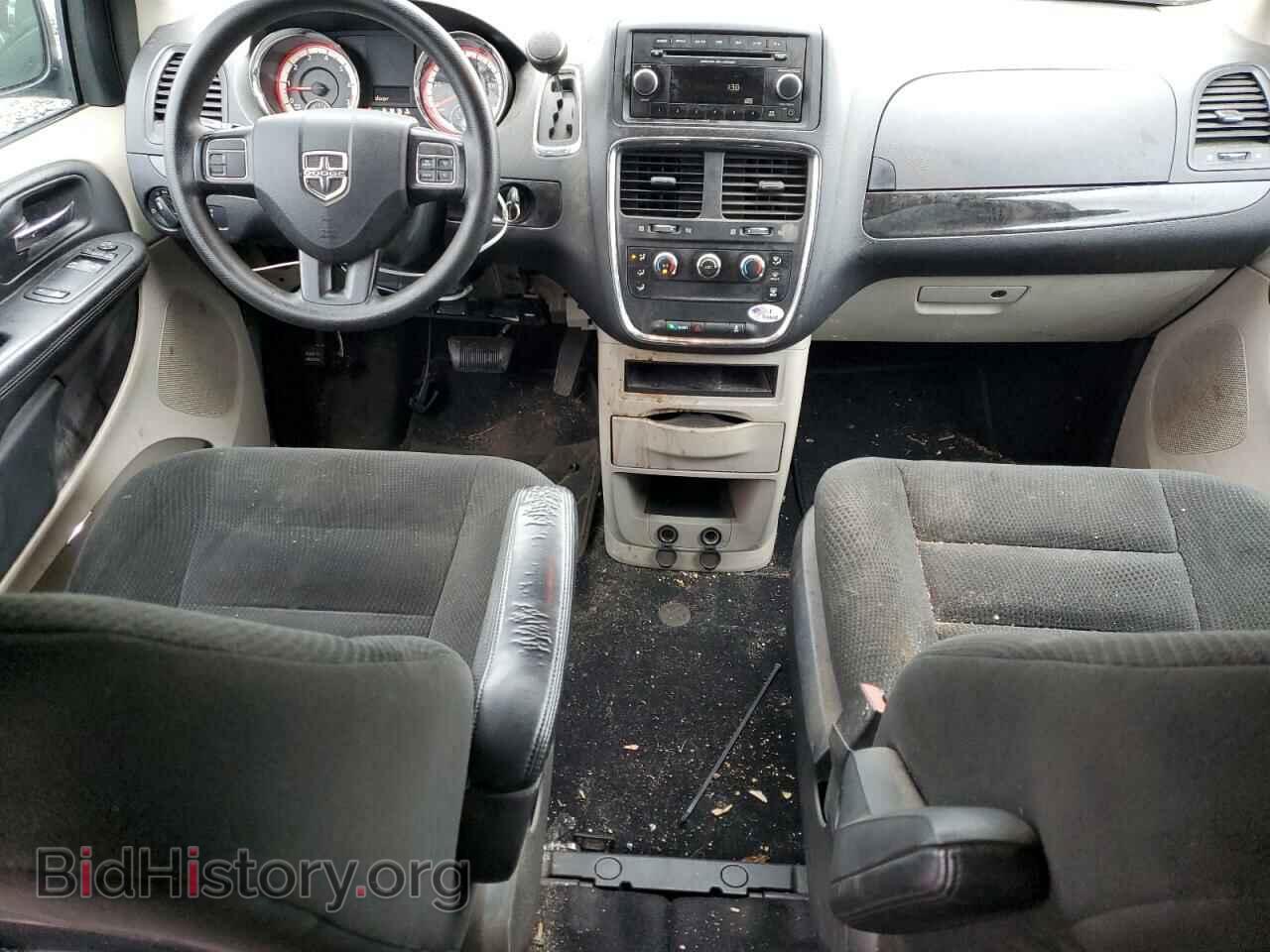 2016 DODGE CARAVAN - VIN: 2C4RDGBG9GR147416 - Фото 8