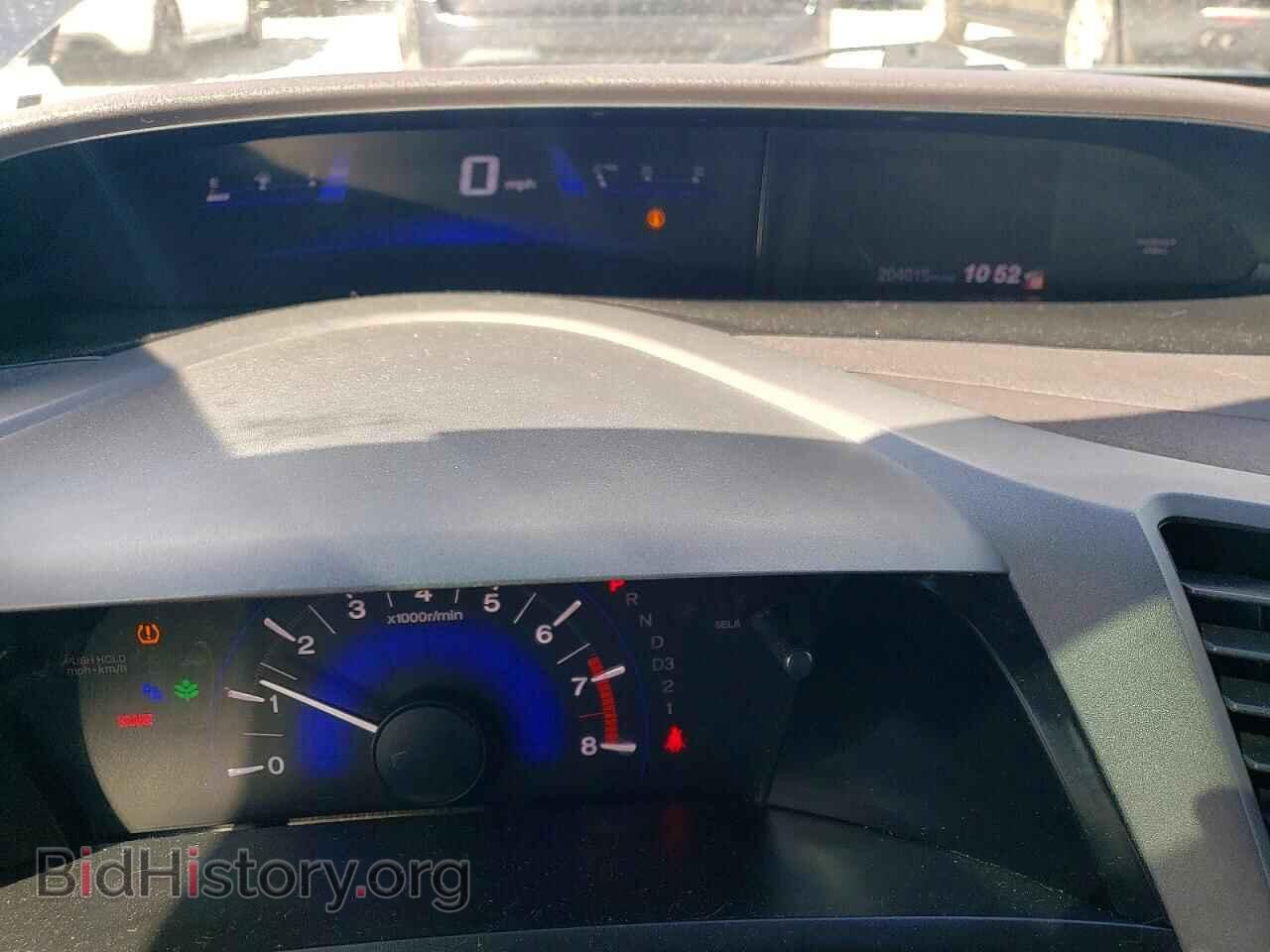 2012 HONDA CIVIC - VIN: 2HGFB2F52CH331084 - Фото 9