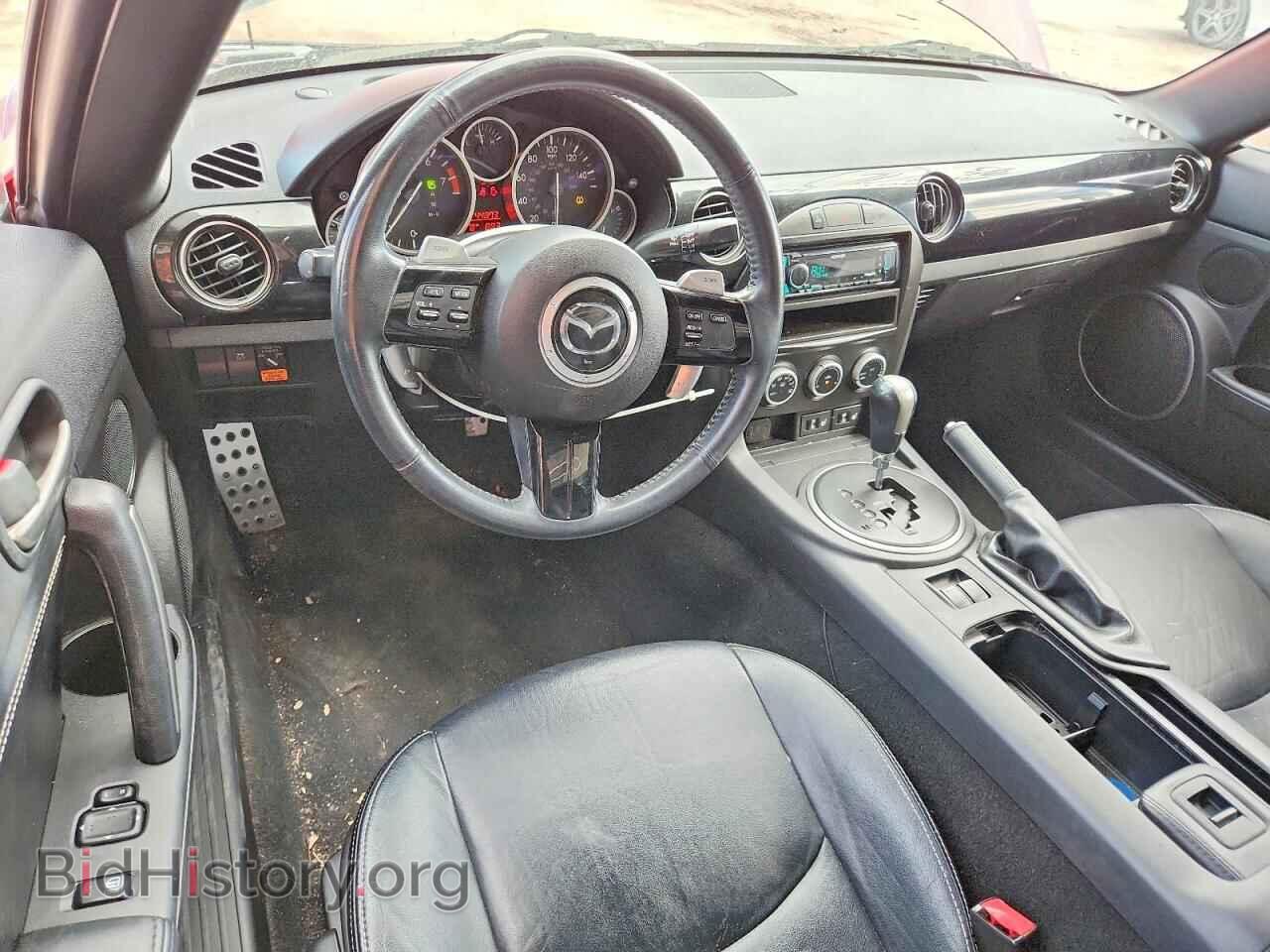 2012 MAZDA MX5 - VIN: JM1NC2SFXC0222611 - Photo 8