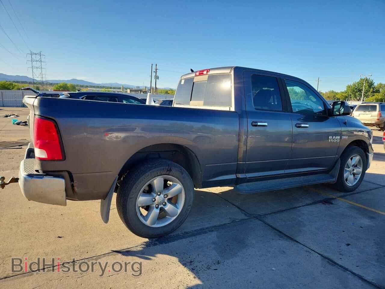 2016 RAM 1500 - VIN: 1C6RR7GT8GS343232 - Фото 3