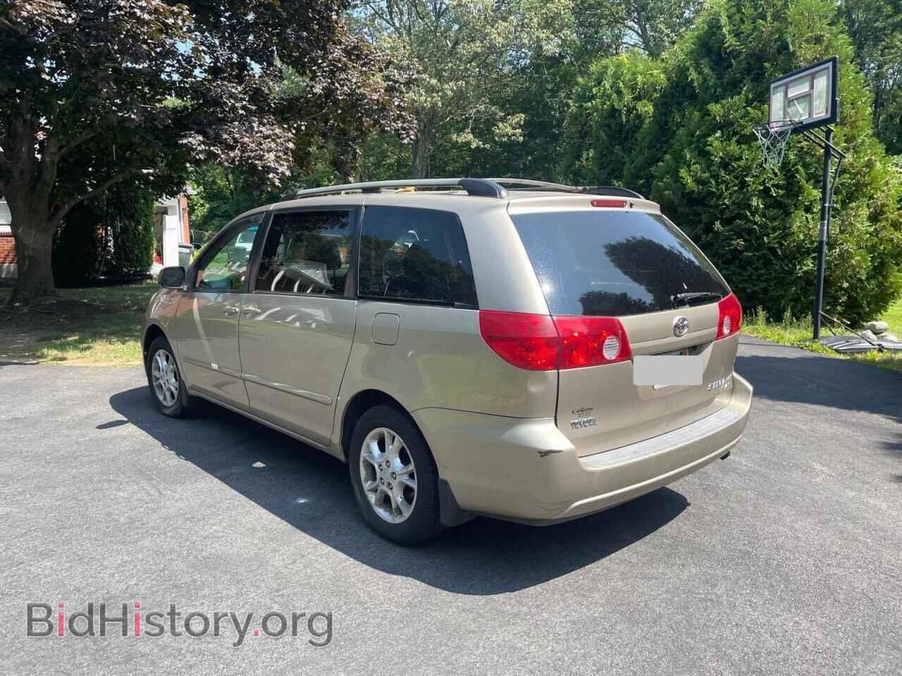 2006 TOYOTA All Models - VIN: 5TDBA23C46S062000 - Фото 3