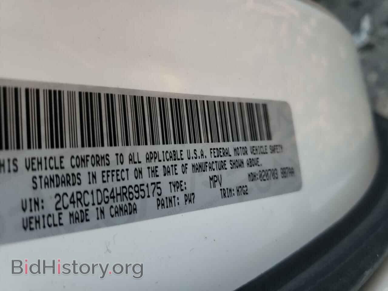 2017 CHRYSLER PACIFICA - VIN: 2C4RC1DG4HR695175 - Фото 10