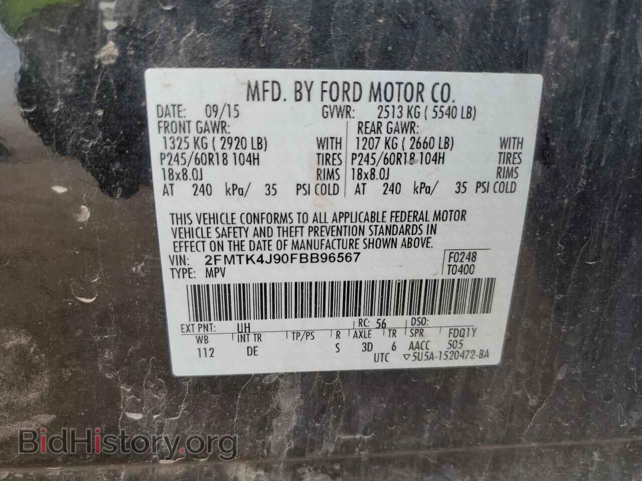 2015 FORD EDGE - VIN: 2FMTK4J90FBB96567 - Фото 13