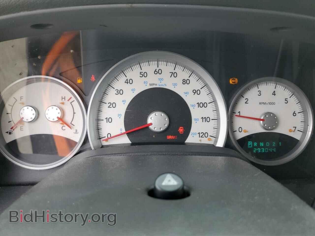 2005 DODGE DURANGO - VIN: 1D4HD48D05F618187 - Photo 9