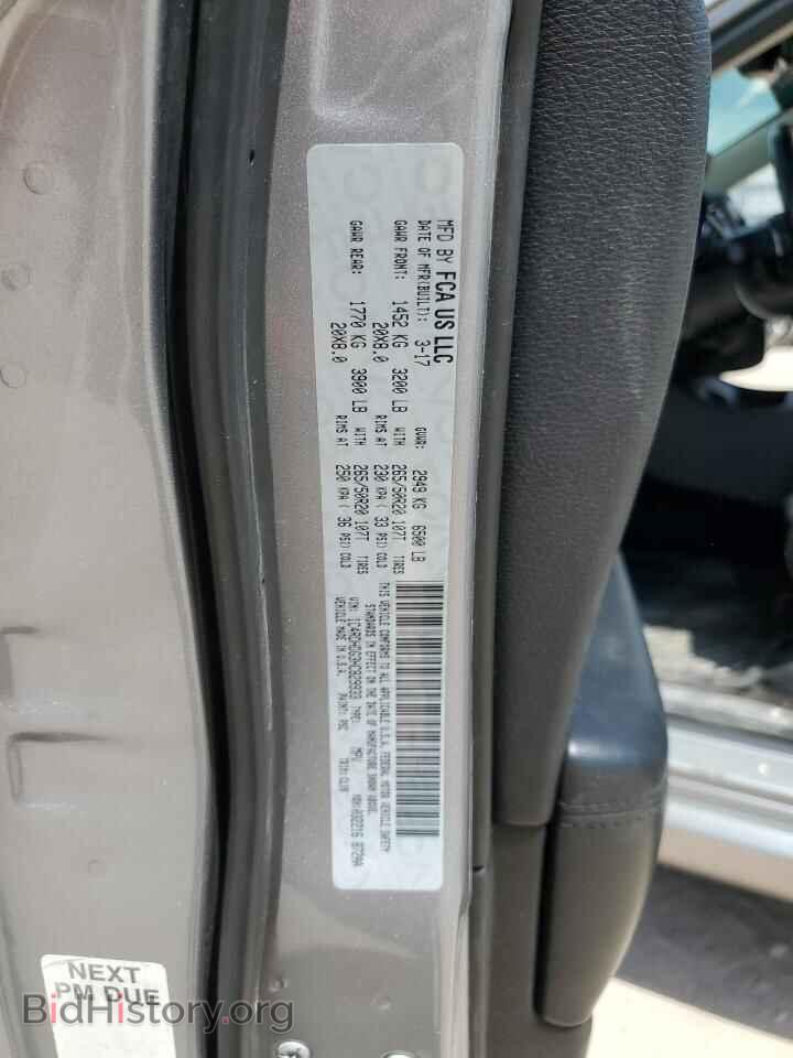 2017 DODGE DURANGO - VIN: 1C4RDHDG3HC829933 - Фото 14