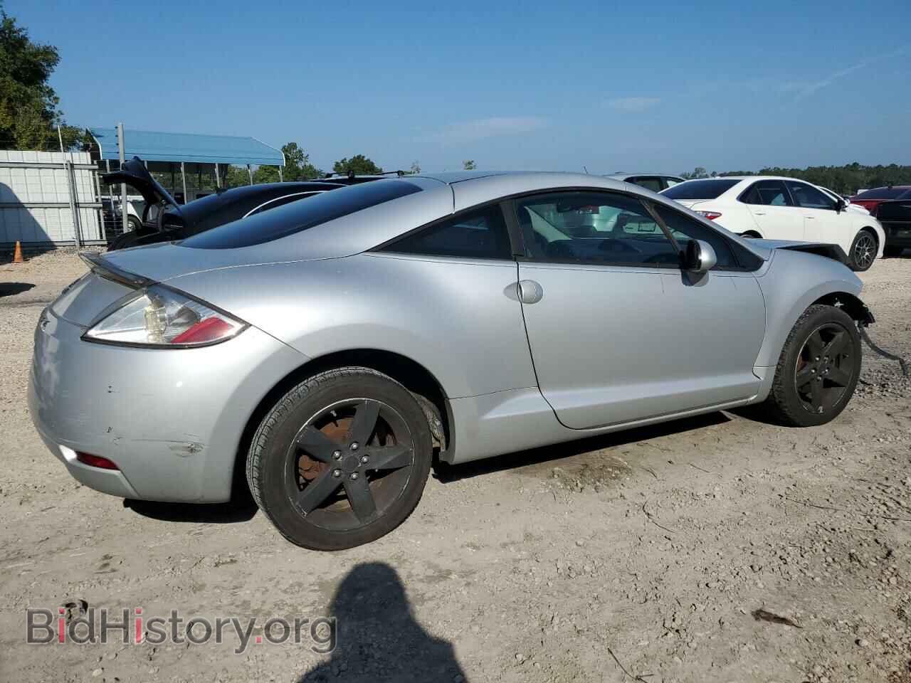 2008 MITSUBISHI ECLIPSE - VIN: 4A3AK24F48E038092 - Photo 3