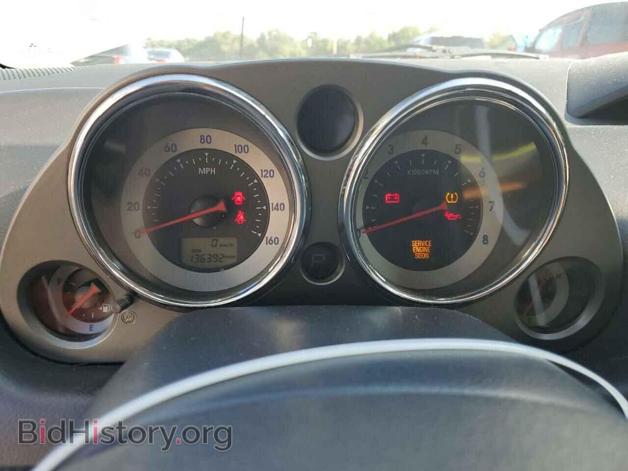 2008 MITSUBISHI ECLIPSE - VIN: 4A3AK24F48E038092 - Photo 9