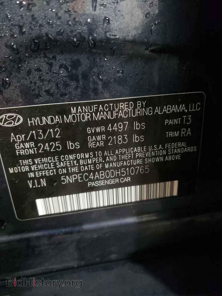 2013 HYUNDAI SONATA - VIN: 5NPEC4AB0DH510765 - Фото 10