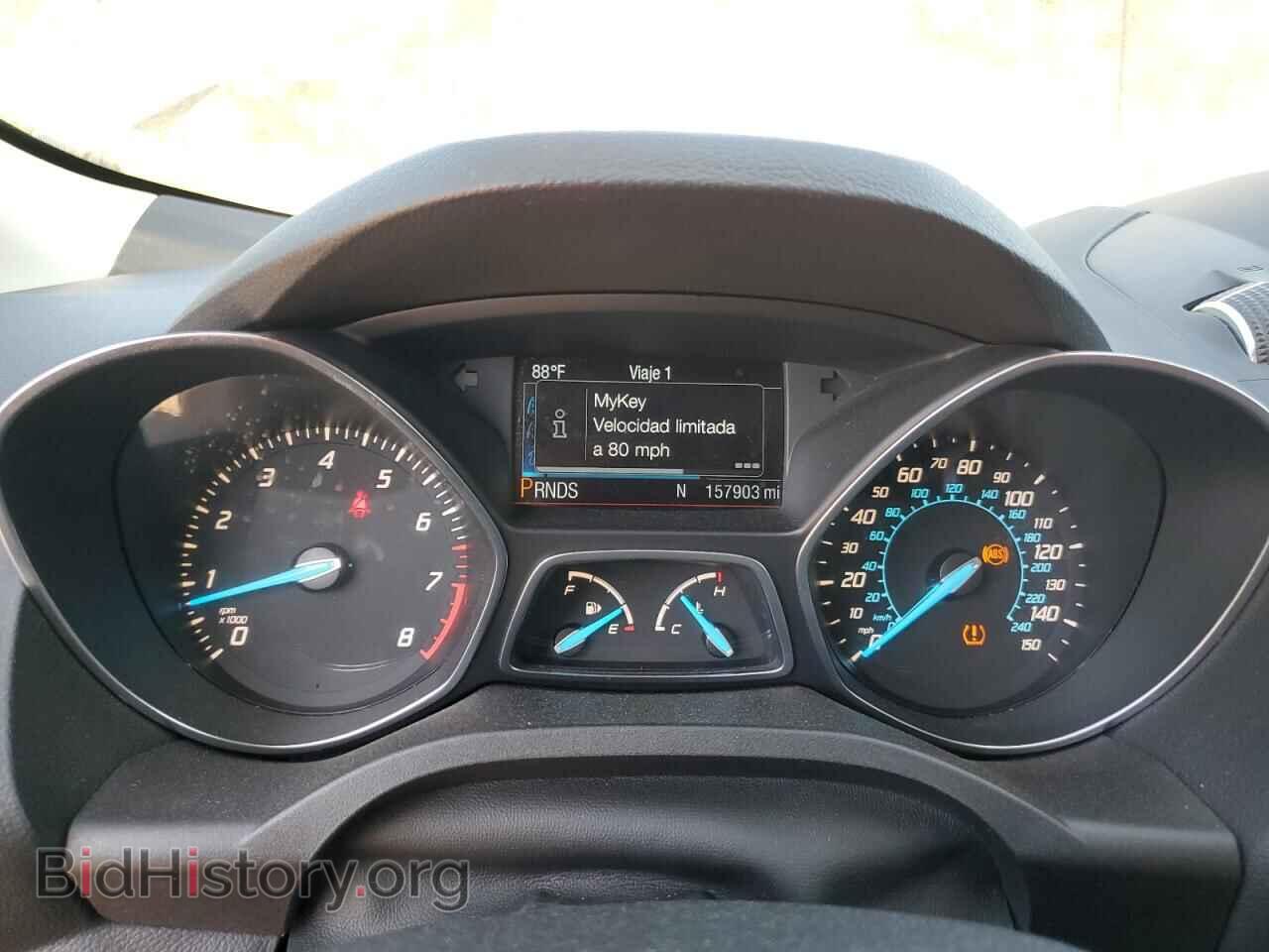 2013 FORD ESCAPE - VIN: 1FMCU9GX4DUA32632 - Фото 9