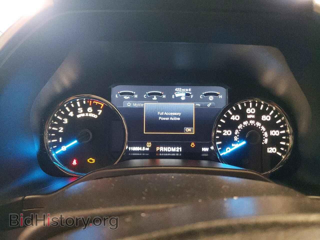 2015 FORD F150 - VIN: 1FTEW1EG5FFA51208 - Фото 9