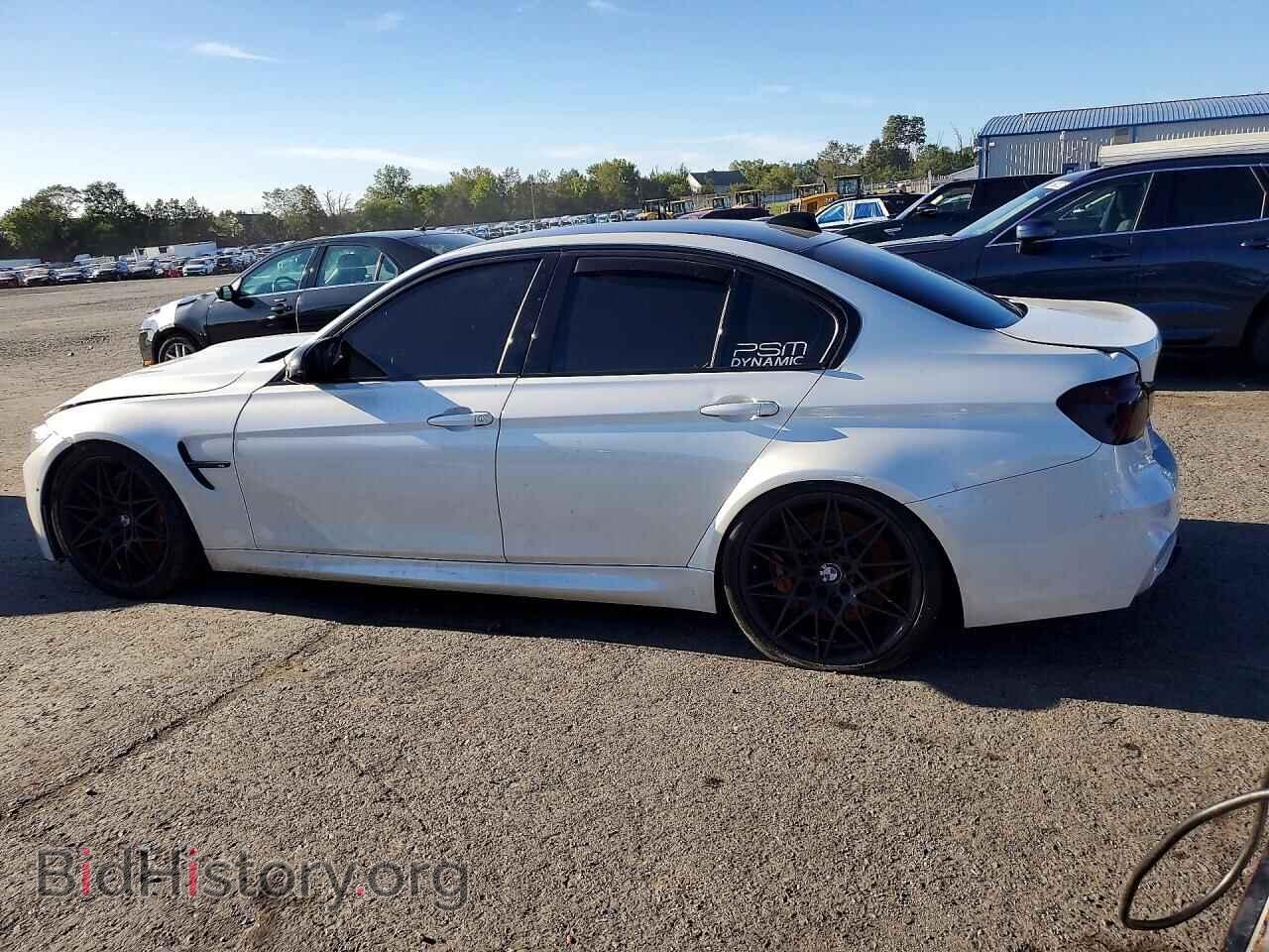 2016 BMW M3 - VIN: WBS8M9C56G5G41813 - Photo 2