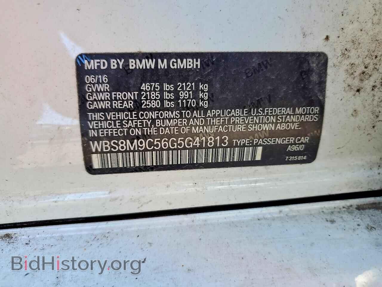 2016 BMW M3 - VIN: WBS8M9C56G5G41813 - Photo 13