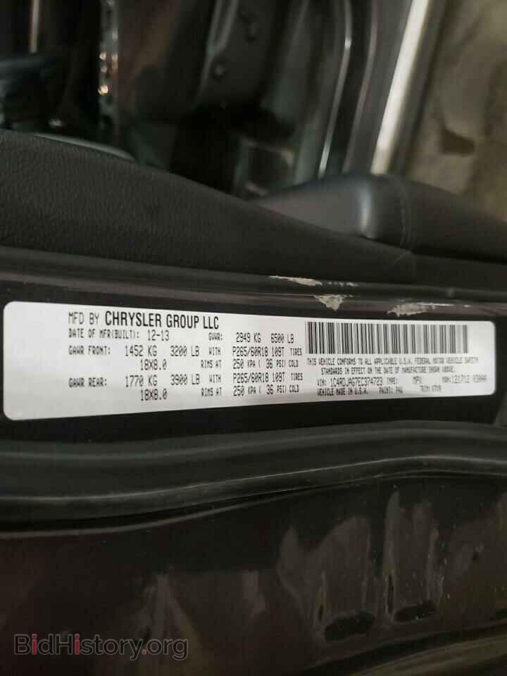2014 DODGE DURANGO - VIN: 1C4RDJAG7EC374723 - Фото 10
