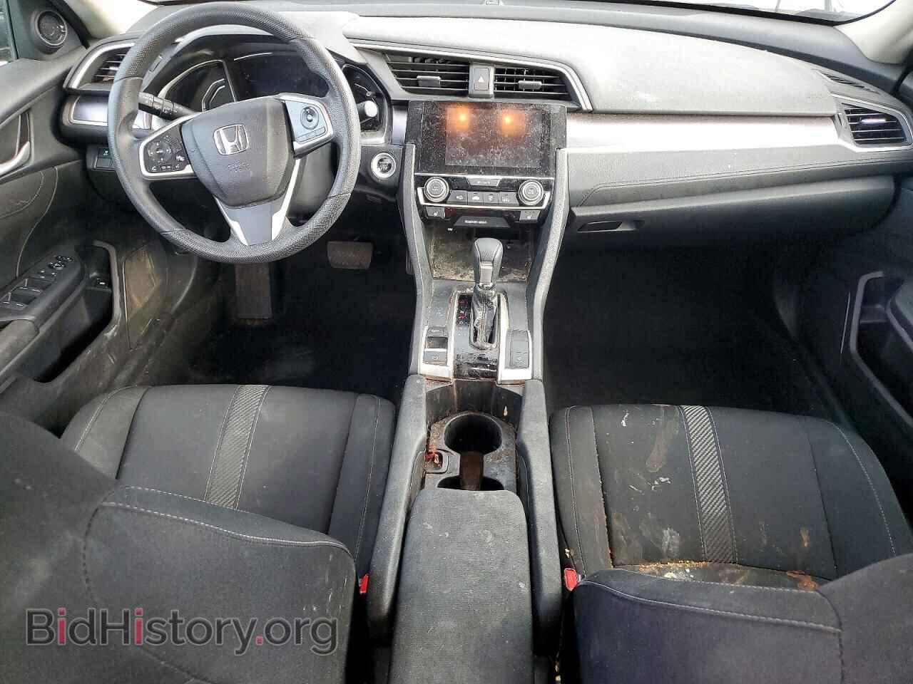 2017 HONDA CIVIC - VIN: 19XFC1F32HE213947 - Photo 8