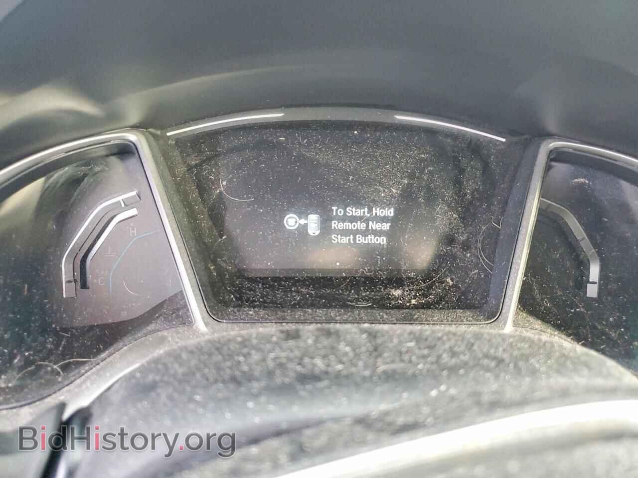 2017 HONDA CIVIC - VIN: 19XFC1F32HE213947 - Photo 9