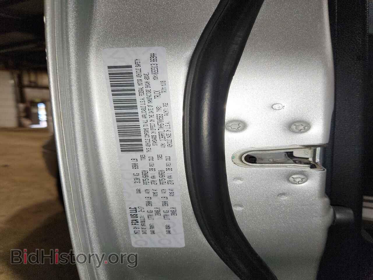 2017 RAM 1500 - VIN: 1C6RR7LTXHS700563 - Photo 12