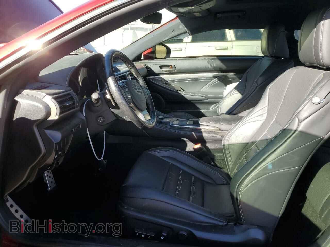 2015 LEXUS RX350 - VIN: JTHSE5BC1F5002333 - Фото 7