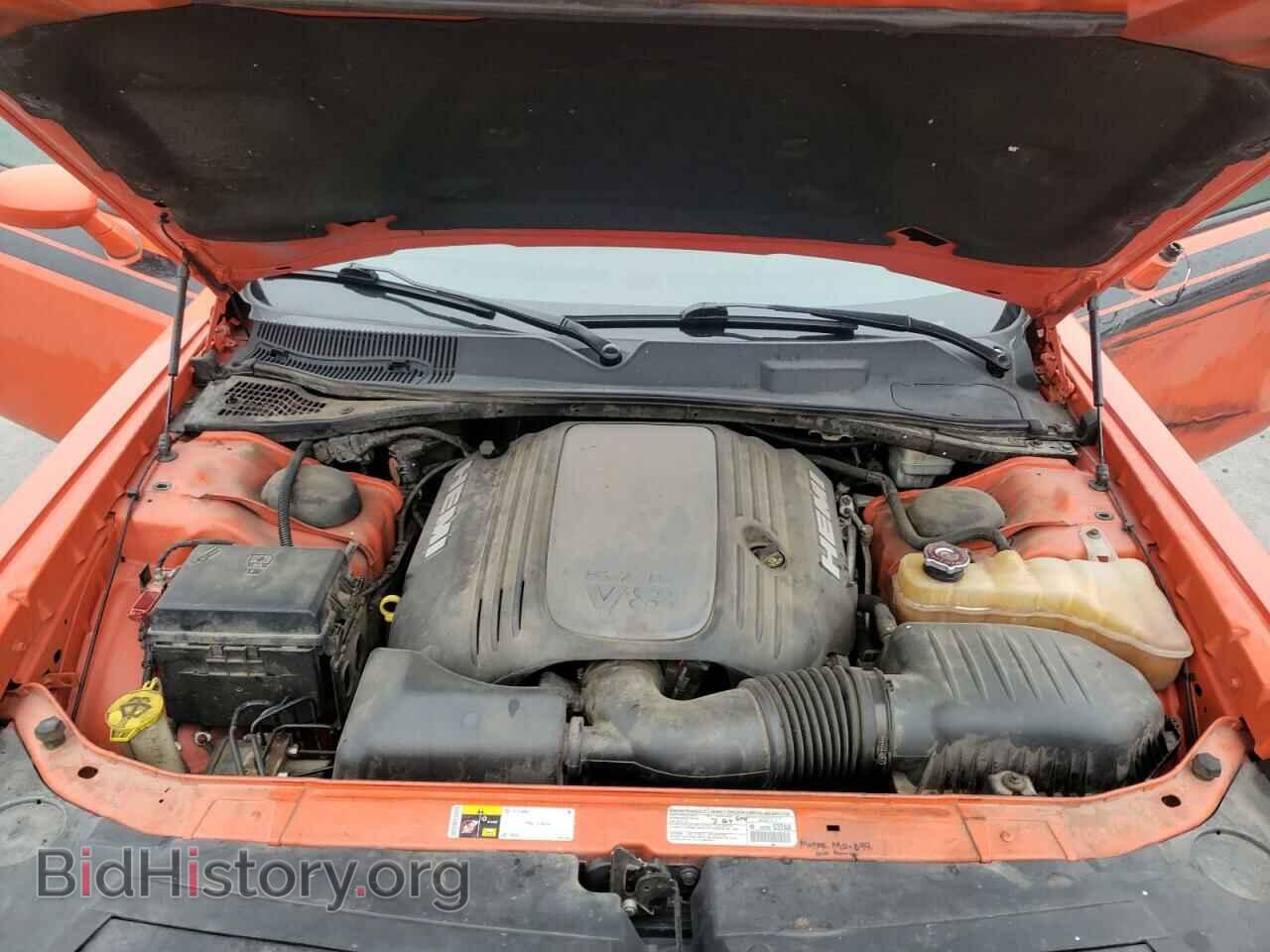 2013 DODGE CHALLENGER - VIN: 2C3CDYBT1DH741870 - Фото 7