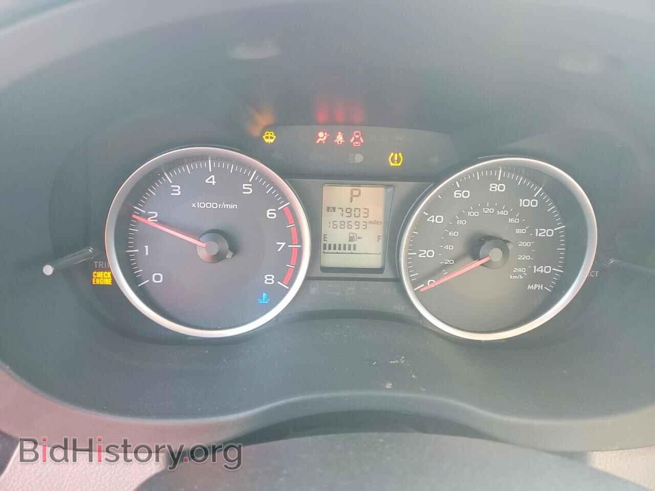 2015 SUBARU FORESTER - VIN: JF2SJADC8FH815915 - Фото 9