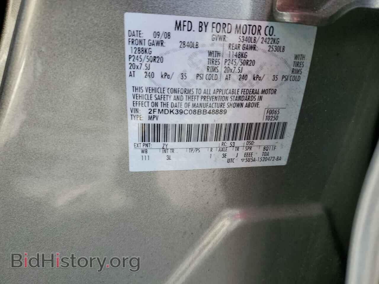 2008 FORD EDGE - VIN: 2FMDK39C08BB48889 - Photo 13