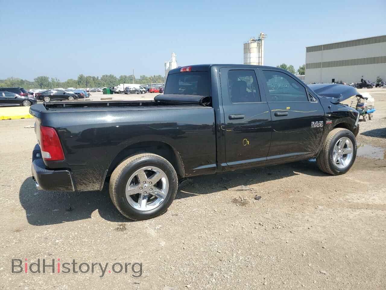 2015 RAM 1500 - VIN: 1C6RR7FT4FS699211 - Фото 3