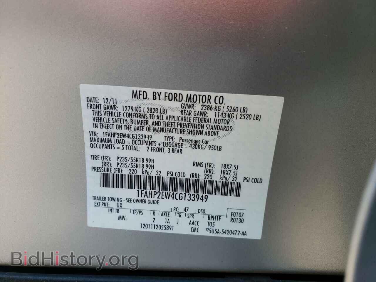 2012 FORD TAURUS - VIN: 1FAHP2EW4CG133949 - Фото 10