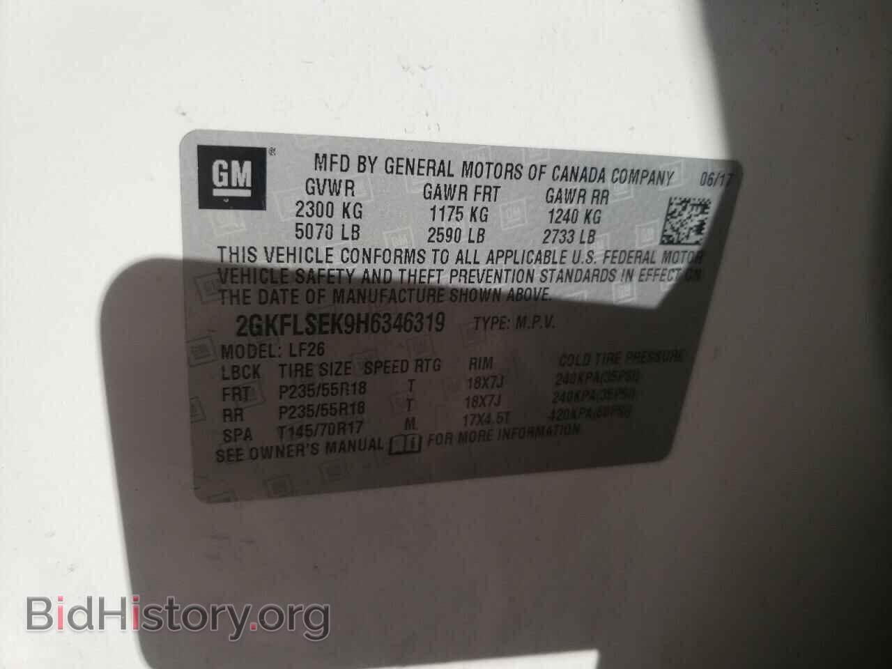 2017 GMC TERRAIN - VIN: 2GKFLSEK9H6346319 - Фото 10