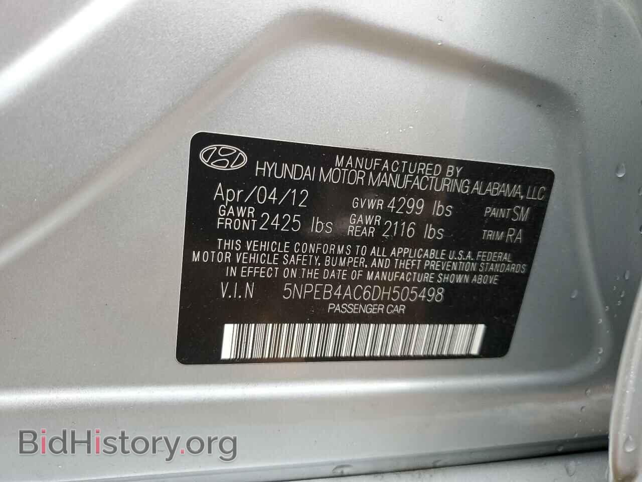 2013 HYUNDAI SONATA - VIN: 5NPEB4AC6DH505498 - Photo 12