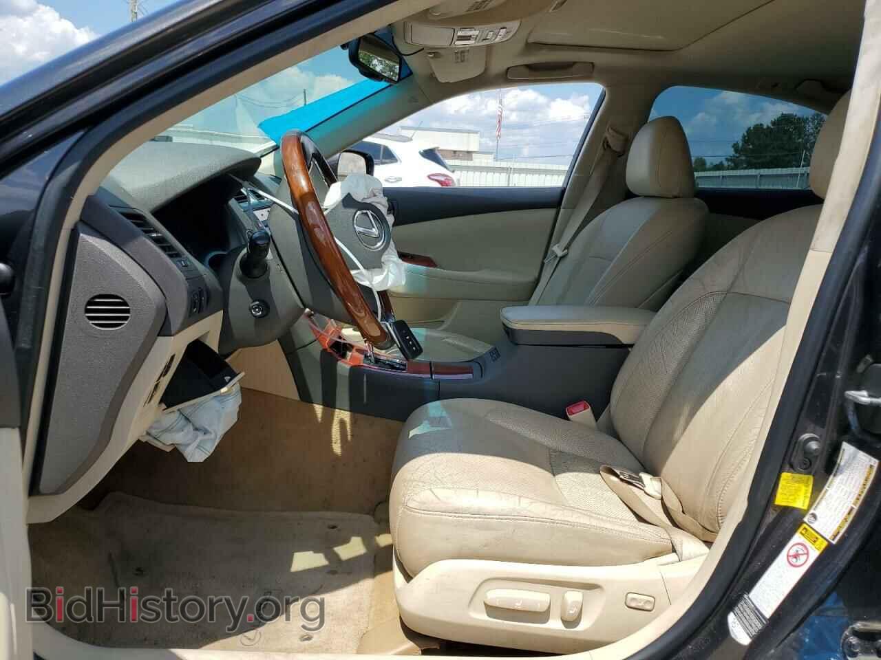 2011 LEXUS ES350 - VIN: JTHBK1EG5B2450702 - Фото 7