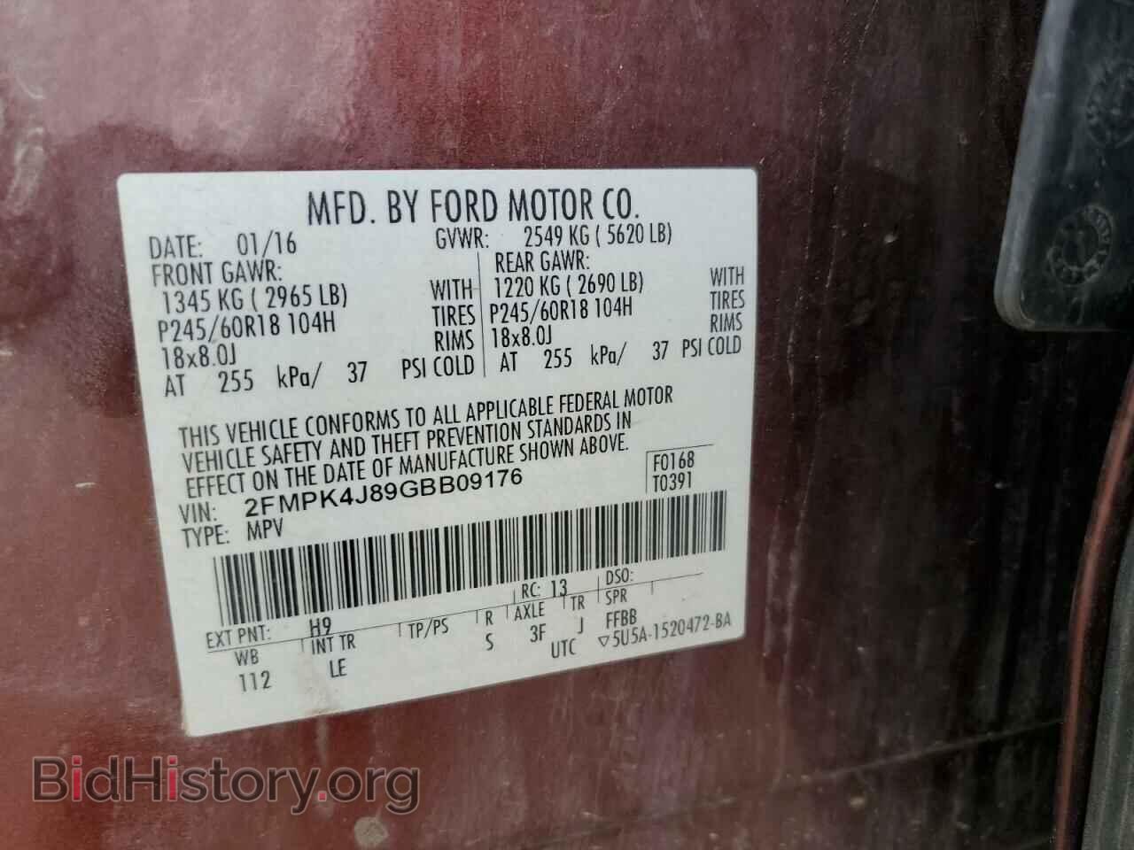 2016 FORD EDGE - VIN: 2FMPK4J89GBB09176 - Photo 13