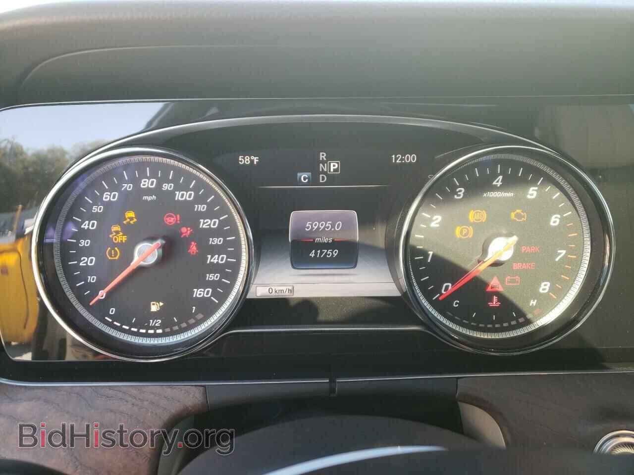 2017 MERCEDES-BENZ E-CLASS - VIN: WDDZF4JB3HA062291 - Фото 9