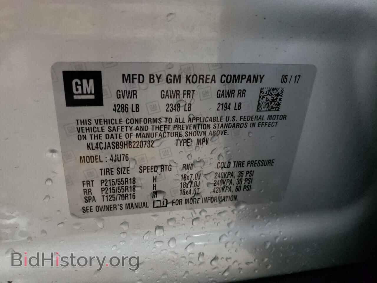 2017 BUICK ENCORE - VIN: KL4CJASB9HB220732 - Photo 10