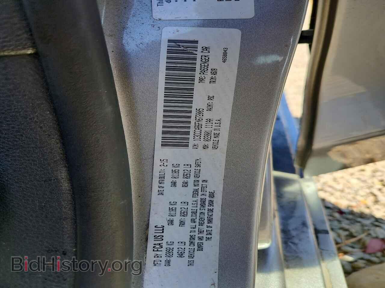 2015 CHRYSLER 200 - VIN: 1C3CCCAB6FN672005 - Photo 12