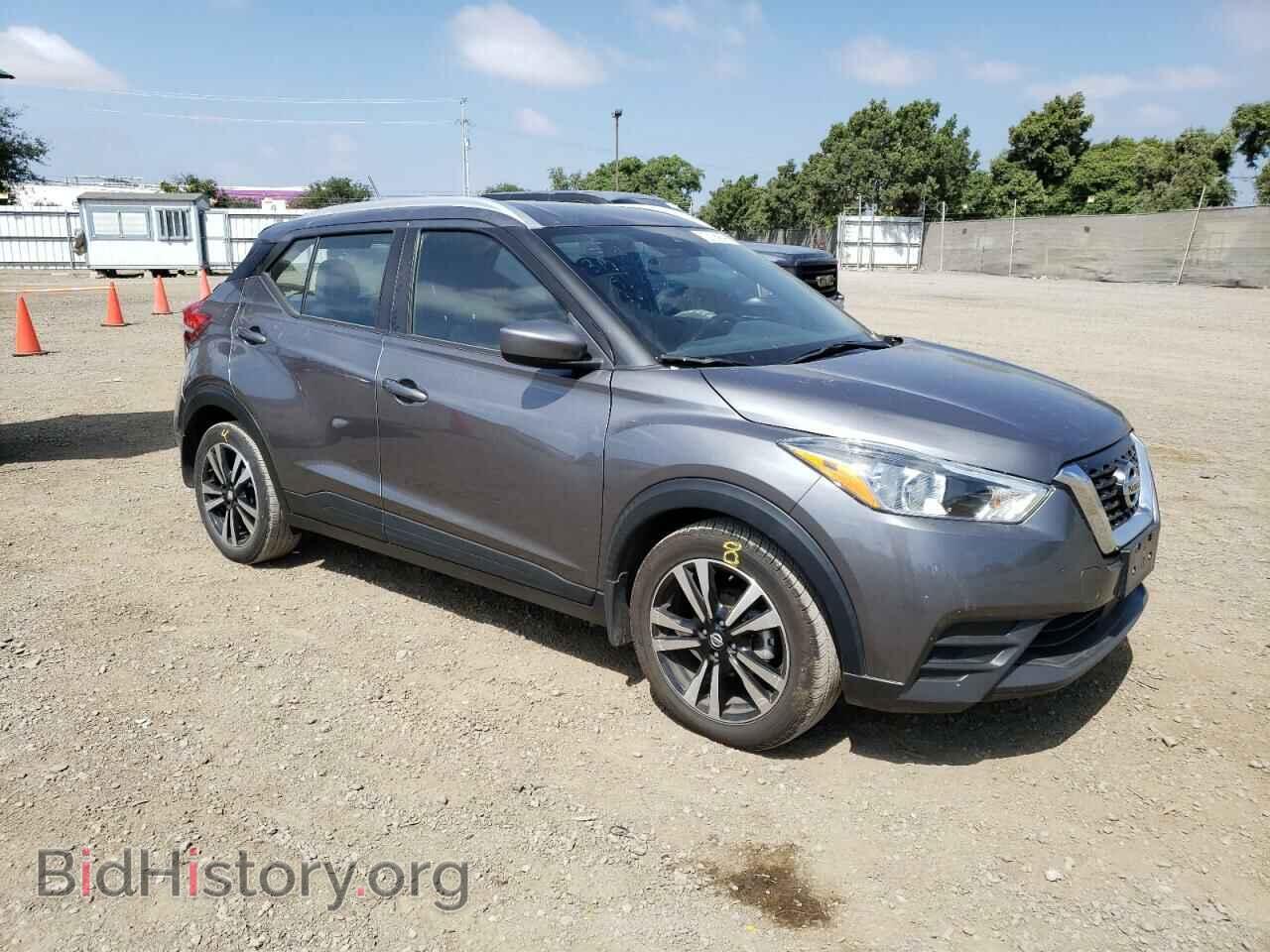 2020 NISSAN KICKS - VIN: 3N1CP5CV3LL512309 - Фото 4