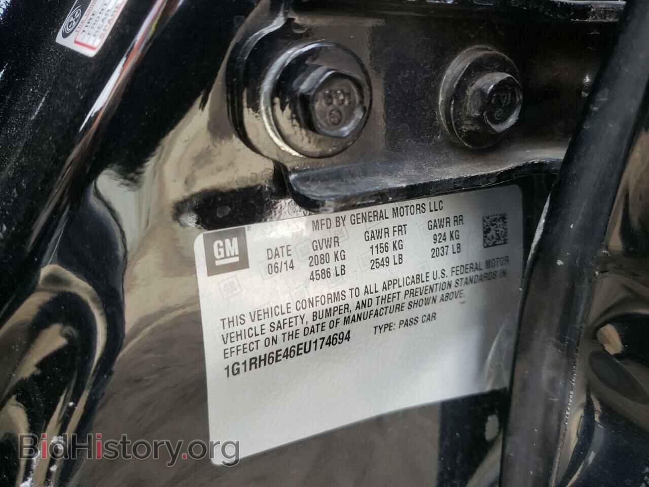 2014 CHEVROLET VOLT - VIN: 1G1RH6E46EU174694 - Фото 12